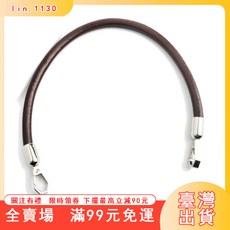 手工牛皮包帶法棍包配件，8MM皮繩提手腕拎帶，單肩斜跨DIY包包改造, 1個, 8MM黑色皮繩銀色扣,全長30CM （提手）