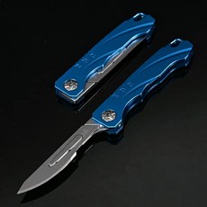 迷你折疊小刀鋒利手術刀美工刀雕刻刀隨身快遞開箱小刀鑰匙扣小刀 9&--* 精品, 鋁合金藍色（贈10刀片