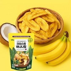 HM 필리핀 바삭 바나나칩, 1개, 100g