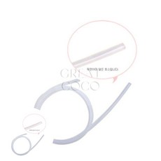 그코 스펙트라 유축기 호스 수유전용호스