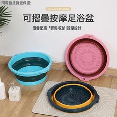 DFMEI 新生嬰兒洗澡盆專用寶寶加高新生兒屁股澡盆特大兒童小孩浴桶洗澡, 粉紅色+ 藍色+綠寶石(摺疊三件套):如圖