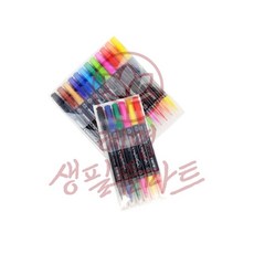 캘리그라피 트윈 혜명생필품마트, 6색