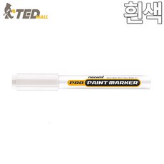 모나미 프로 페인트마카, 1개, 1색