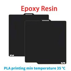 밤부랩 P2S 빌드 플레이트 P1S X1C 페이 텍스처드 257x257 H1H PEY Peo 시트 스프링 스틸 밤부랩 P2S 밤부랩 P1P 핫베드용, Epoxy Resin Plate