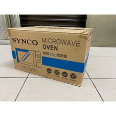 SYNCO 新格牌20L機械式微波爐 SRE-AC2021 (全新未拆)