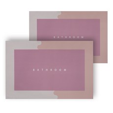 字母印花軟矽藻腳墊 2入, 1組, 正方形 (40x60)