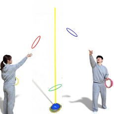 장대 고리던지기 고리 20개 세트, 1세트, 블루