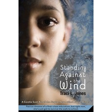 Standing Against the Wind, Square Fish