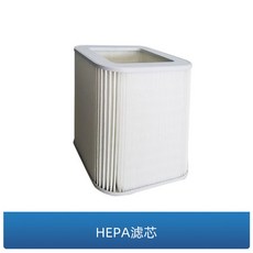 청정기 F180 소모품 코튼 F250 필터 헤파필터 집진기 납땜, 5 XF250/XA2502단[헤파필터], E. XF250XA250 2층 HA 필터 카트리지