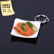 식탁 음식 보온 가열 쟁반 보온기 워머 렌지 보존, 다크 블루 스퀘어 치킨 드럼 스틱 야채플레이트