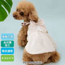 pet paradise 草莓刺繡 大蝴蝶結 涼感透氣 連身裙, 1個
