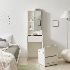 보루네오 마르체 루아 수납 거울 틈새 화장대 세트 (거울스툴포함) BGW339C, 화이트