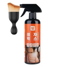 글리터 카샴푸 자동차 거품 세차 용품 세정제 500ml 다용도 먼지 브러쉬 세트, 1개, 1ml