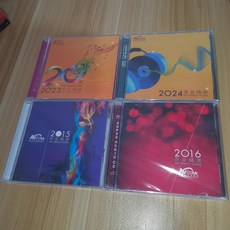 AVshowHK 原音精選 2015-2016 2023-2024, 1個