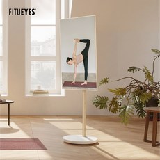 FITUEYES Design 마스터 시리즈 플로어 TV 스탠드 24-48인치 TV용 높이조절 독립형 TV 거치대 좌우 90도 회전 최대 VESA 200x200 하중 20kg 흰색, 1개, S02M1223A