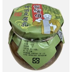 高粱豆腐乳 傳統風味 佐餐佳品 台灣特產, 1個, 380g