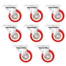 아이베란다 레드 우레탄 소형바퀴 캐스터 회전바퀴 50mm, 8개