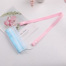 萱寶媽咪baby童裝館 兒童防丟口罩掛繩 可愛星星印花口罩繩 男童女童口罩繩