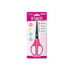 종이나라 공작가위x10개입, 핑크