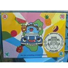 貓貓蟲-咖波 10週年環島感謝祭 明信片系列 紀念明信片 花蓮戳章, 1個, 環島咖波-花蓮戳章,+購 白色款吸管杯