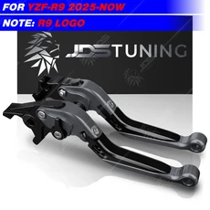 JDSTUNING 야마하 YZF-R9/YZFR9 2025-현재형 클러치 레버 브레이크 세트 접이식 조절 가능 핸들 액세서리, 13 TBL, 01 China Mainland, 13 TBL (2025-NOW)