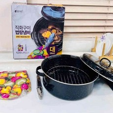 늘넷 직화구이 법랑냄비 대28cm 스텐냄비