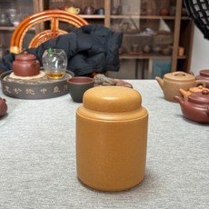 紫砂醒茶罐 茶葉罐 黃金段泥 高14釐米 口徑8.5釐米 藏茶罐, 如圖所示, 1個