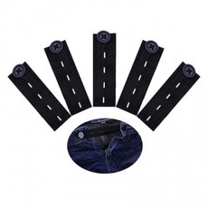 바지 허리늘리기 조절밴드 청바지 슬랙스 스트랩