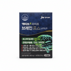 액티브 라이프 브레인포스