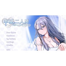 姐姐同居生活：幸福的二人房 V1.04HF2 官中步兵版 存檔[更新/1.6G] - PC遊戲