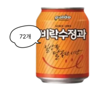 팔도 비락수정과 238ml 72개