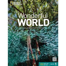 [원더풀 월드 마스터 ]Wonderful World Master 1 Student Book, AList