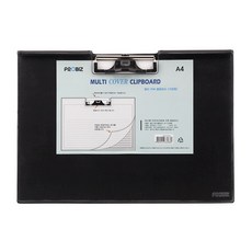 프로비즈 투명커버 멀티클립보드 A4 가로형, 1개, 흑색