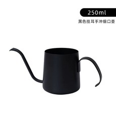 핸드드립전기포트 사무실 실내 주전자 온도조절, H. 좁은 주둥이가 있는 드립 핸들 주전자 쿨 블랙