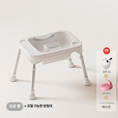 두우둥 머리감겨주는기계 기계 임산부 헤어 가정용