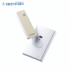 서광전기조명 진흥전기 FS 1구 리모콘 스위치 S/W CJ 내일도착배송!!, 1개