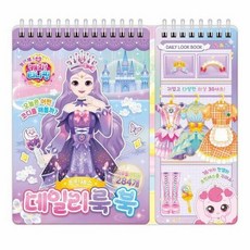 프린세스 캐치 티니핑 데일리룩 북 - 프린세스, 상품명, 상품명