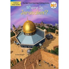 Where Is Jerusalem?, Penguin Workshop