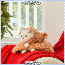 【新新小舖】寵物保暖披風 麋鹿造型鬥篷衣 加厚冬季服飾, 1個, 茸茸鹿聖誕披風,S小號（適閤4-7斤）