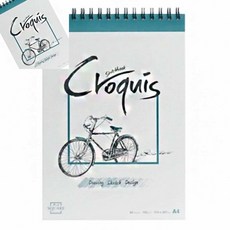 팔땨 크로키스케치북 A4 105g 80매 그린 드로잉북 아동스케치북 수채화용지