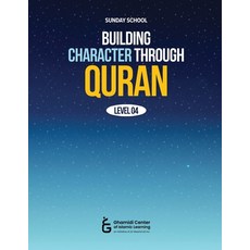 (英文圖書)Building Character Through Quran 平裝版, Ghamidi Center of Islamic L..., 英文