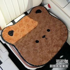 立體毛絨領結熊汽車坐墊, 1個, 立體毛絨領結熊-咖色方墊一張:立體毛絨領結熊-咖色方墊一張