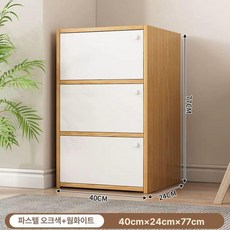 모서리 코너 수납장 북유럽 서랍장 거실 장식장 삼각형, 조립 필요, 베스트셀러 3단 컨트리 40 x 24x77