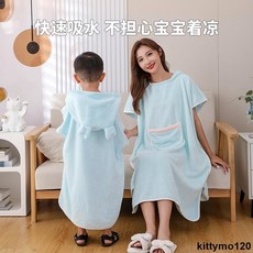 浴巾 浴袍 親子款 連帽柔軟吸水浴袍 成人兒童大浴巾 台灣出貨, 【咖啡色】,兒童款【可穿90-150cm】, 1個