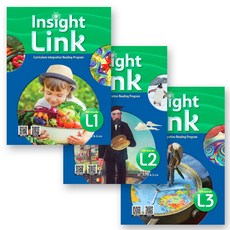 인사이트 링크 Insight Link L1-L3 세트 (전3권) 빌드앤그로우