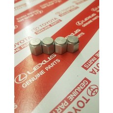 정품 OEM 도요타/렉서스 알루미늄 타이어 밸브 캡 (4개 세트) 90942-05037 256670, 정품 OEM 도요타/렉서스 알루미늄 타이어 밸브 캡 (
