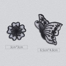접착식 블랙 자수 레이스 와펜 패치 수선 리폼 장식, 4. 3번+17번 각 1개
