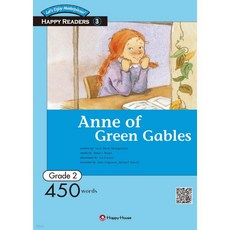 Happy Readers Grade 2-03 : Anne of Green Gables, Happy Readers Grade 2-03 : Ann