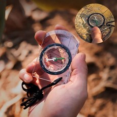 더문샵 미니 나침반 휴대용 포켓 야외 찾기 백패킹 야영