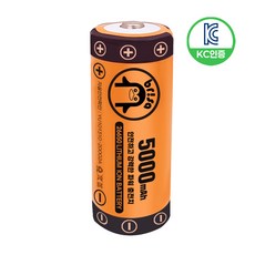 브리사 26650 배터리 충전건전지 리튬이온 충전지 5000mAh, 1개, 1세트
